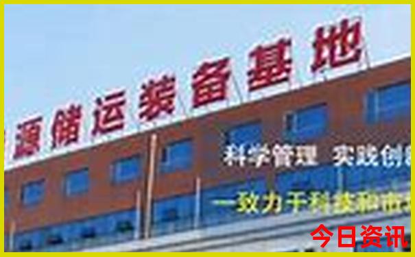 云南旅游最佳时间是几月份