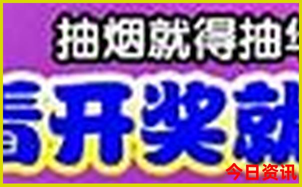 德国旅游必去十大景点