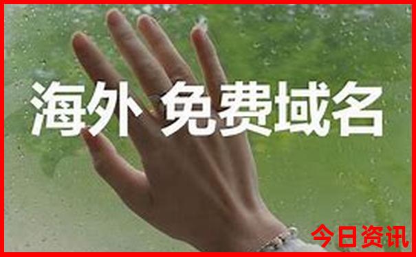 全国十大医院排行榜前十名