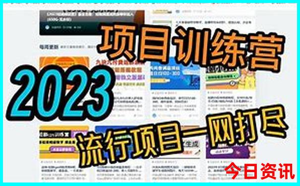 广州适合老人家游玩的地方