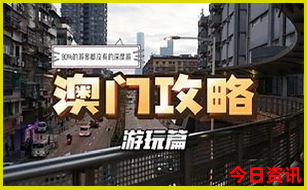 夏天适合去的南方城市