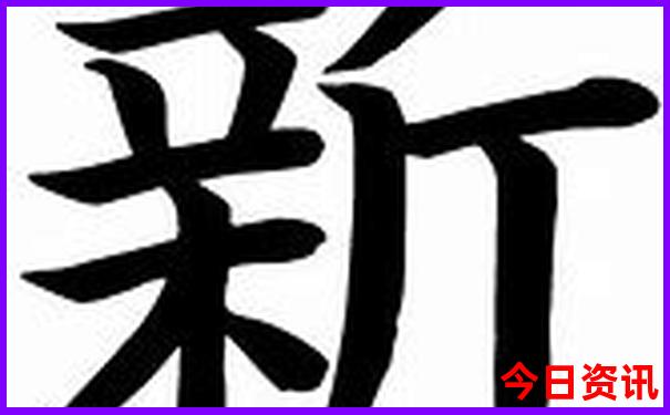 四川的景点有哪些地方